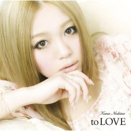 Anna歌曲:kissの行方(Instrumental)歌词