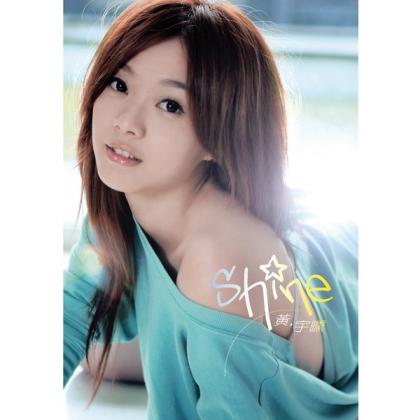 彩虹乐团歌曲:NEXUS 4(version)歌词