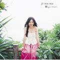 ジママ歌曲:想い～ウムイ～(インスト）歌词