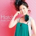 白石涼子歌曲:Hatch off vocal ver.歌词