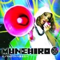 MUNEHIRO歌曲:Crazy Queen!!(Inst.)歌词