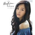 MayBee歌曲:사랑이 싫어歌词