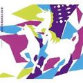 UNISON SQUARE GARDEN歌曲:ガリレオのショーケース歌词