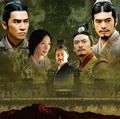 赤壁 电影原声带歌曲:The Beginning 开端歌词