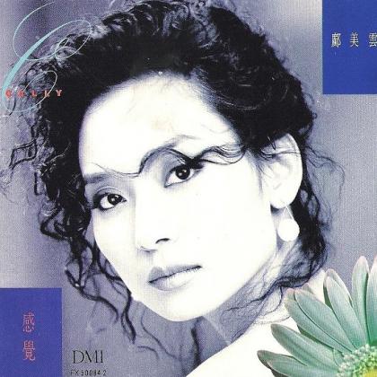 Solji歌曲:처음 그 느낌처歌词