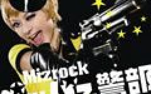 Mizrock歌曲:U?BA☆Bang! Bang!歌词
