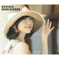 島谷ひとみ(Simatani Hitom歌曲:雨の日には 雨の中を 風の日には 風の中を歌词