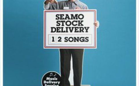 SEAMO歌曲:好奇心 (8th sg 「轨迹」収录)歌词