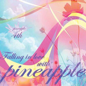 Pineapple歌曲:니가 필요해歌词
