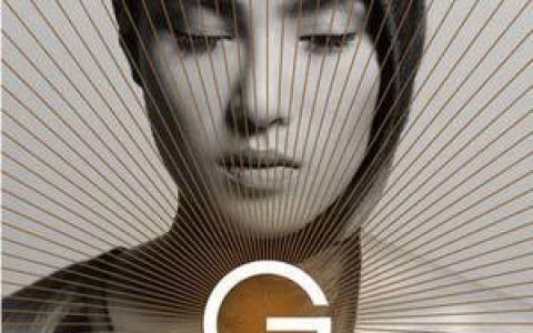 Gummy歌曲:照着镜子歌词