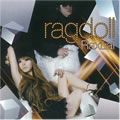 Ragdoll歌曲:HushHush歌词