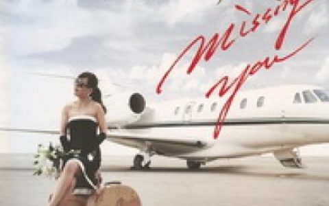 Jiggy Dogg歌曲:Cuz I love U歌词