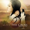 The Cross歌曲:曾经歌词