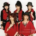 High-King歌曲:CC (Cinderella Complex)歌词