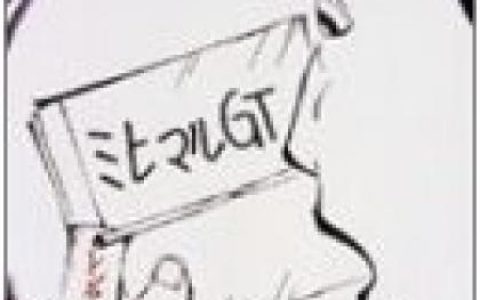 MISIA歌曲:So Beautiful歌词