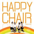 Happy Chair歌曲:어쩌면 오늘은歌词
