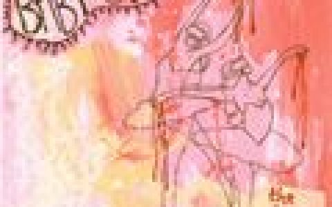 Baby Guts歌曲:Dispelled Star歌词