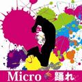 Micro of Def Tech歌曲:Yukiyanagi 雪柳~we re Watching You~歌词