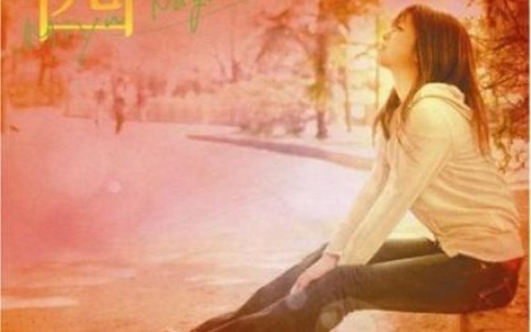 長瀬実夕(Nagase.Miyu)歌曲:茜歌词