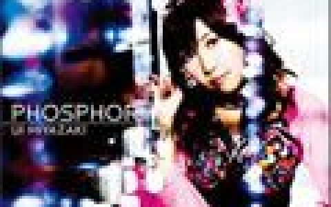 宮崎羽衣歌曲:PHOSPHOR off vocal歌词