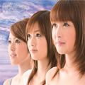 美勇伝(Biyuden)歌曲:あの夏の夜/ 三好絵梨香歌词