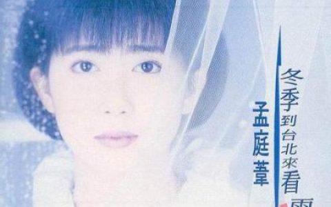 纯音乐合辑歌曲:盛夏的果实 Summer Frui歌词