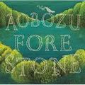 藍坊主歌曲:羽化の羽(FORESTONE Ver.歌词