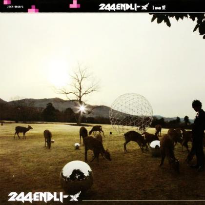 244 ENDLI-x歌曲:Let s Get FUNKASY!!!歌词