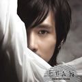 EVAN歌曲:울어도 괜찮아歌词