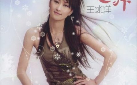 纯音乐合辑歌曲:沉思 -作曲:马斯奈（法）歌词