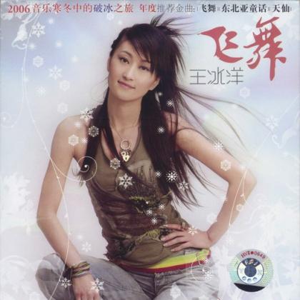 纯音乐合辑歌曲:沉思 -作曲:马斯奈(法)歌词