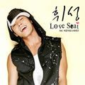 Wheesung歌曲:Love Seat (Feat. Humming Urban stereo)歌词