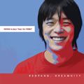 Redpang歌曲:어제로 날 데리歌词