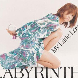 MY LITTLE LOVER歌曲:ラビリンス歌词