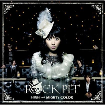 HIGH and MIGHTY COLO歌曲:Amazing -Prelude of ROCK PIT歌词