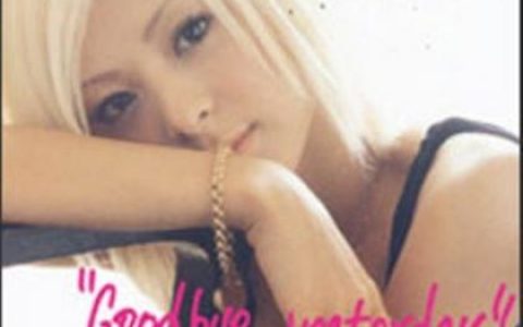 Mizrock歌曲:I歌词