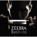 ZEEBRA歌曲:Bushido-instrumental-歌词