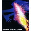 南天群星歌曲:SAUDADE~真冬の蜃気楼~歌词