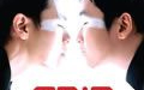 PDIS(赵PD+允日尚)歌曲:끌려 (Feat. 메이다&#歌词
