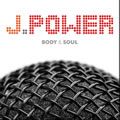 J.Power歌曲:Look Into My Eyes歌词