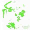 ACIDMAN歌曲:式日歌词