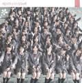 AKB48歌曲:桜の花びらたち2008(Original Mix)[Instrumental]歌词