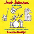 Jack Johnson歌曲:Jungle Gym歌词