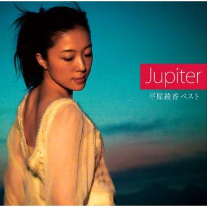 平原綾香歌曲:明日歌词