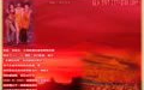 新疆美丽公主组合歌曲:银歌词