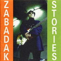 ZABADAK歌曲:仆の赠りもの(remix)歌词