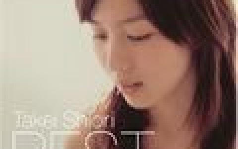 竹井詩織里Shiori Takei歌曲:桜色-a cappella ver.-歌词
