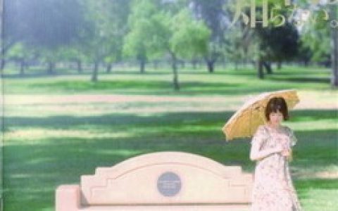 石川智晶歌曲:ロストイノセント（テレビアニメ「ぼくらの」挿入歌）歌词