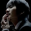 Eru歌曲:마네킹 模特儿 (Chorus Edit)歌词