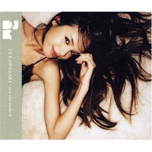 DJ KAWASAKI歌曲:BRIGHT LIKE LIGHT feat.LENAFUJII(album mix)歌词